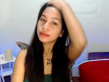 Sugarkin August 24, 2025 Chaturbate stream image