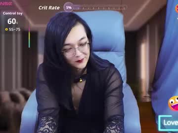 Yezisen August 24, 2025 Chaturbate stream image