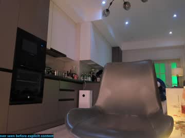 Nikkisweetie August 24, 2025 Chaturbate stream image