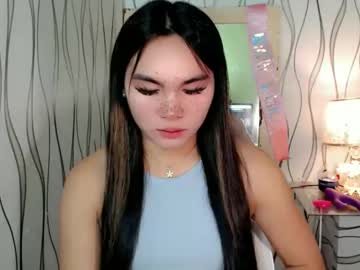Ur_Innocent_Girlx August 24, 2025 Chaturbate stream image