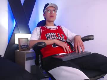 Firekat_ August 24, 2025 Chaturbate stream image