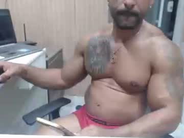 Hebertgomes August 24, 2025 Chaturbate stream image