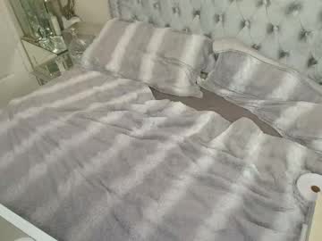 Kiarose August 24, 2025 Chaturbate stream image
