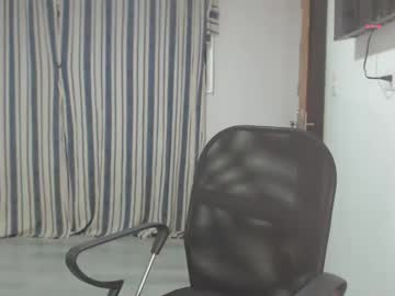 Salomesaints August 24, 2025 Chaturbate stream image