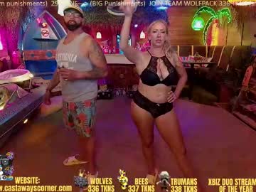 Bigbananamilfshake August 24, 2025 Chaturbate stream image