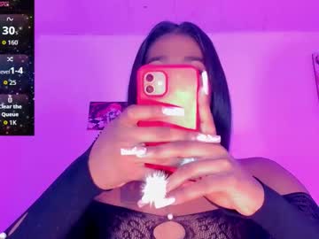 Dirtygamesnaomy August 24, 2025 Chaturbate stream image