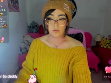 Michellevanss22 August 24, 2025 Chaturbate stream image