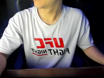 Mighty_Cock1 August 24, 2025 Chaturbate stream image