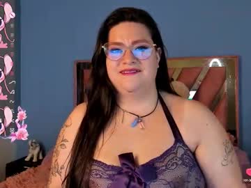 N_Tiana August 24, 2025 Chaturbate stream image