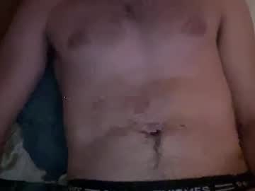Lovescarred August 24, 2025 Chaturbate stream image