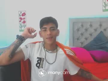 Osodeldeseo1045 August 24, 2025 Chaturbate stream image