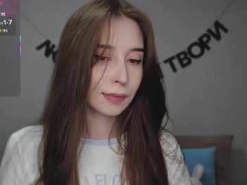 Rocketsgirl August 24, 2025 Chaturbate stream image