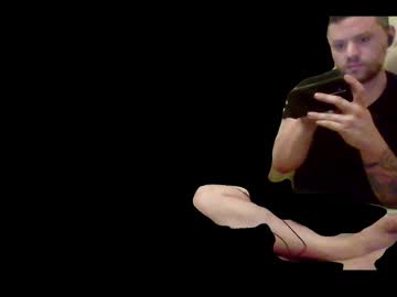 W3llh8d August 24, 2025 Chaturbate stream image