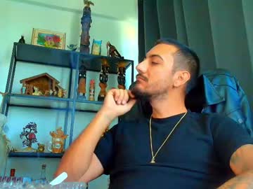 Andrewbanner August 24, 2025 Chaturbate stream image
