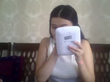 Diannemarietta August 24, 2025 Chaturbate stream image