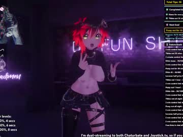 Emmiakina August 24, 2025 Chaturbate stream image