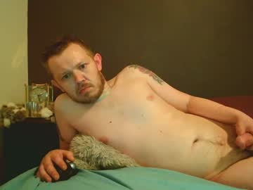 Justclickthis August 24, 2025 Chaturbate stream image