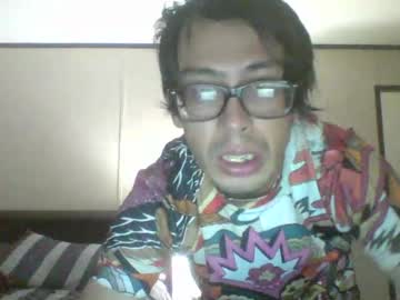 Maq1252 August 24, 2025 Chaturbate stream image