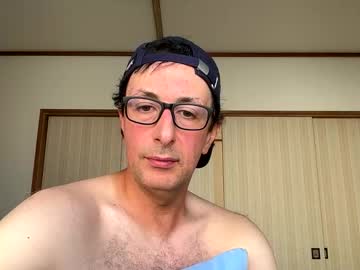 Moeline August 24, 2025 Chaturbate stream image