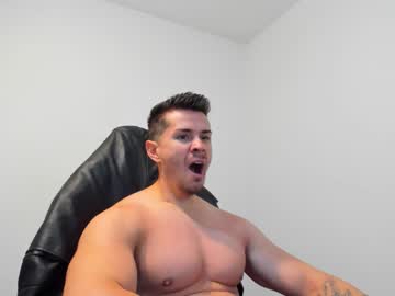 Alphagodleatherking92 August 24, 2025 Chaturbate stream image