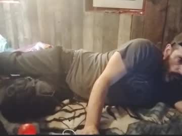 Wakarimashitaz August 24, 2025 Chaturbate stream image