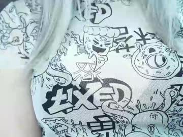 Aquanighty August 24, 2025 Chaturbate stream image