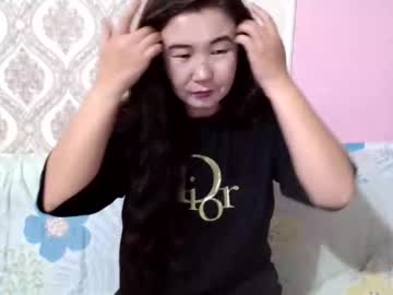 Bet_Lu August 24, 2025 Chaturbate stream image