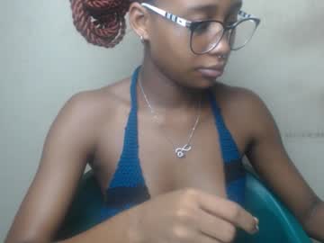 Creamyxmuffin August 24, 2025 Chaturbate stream image