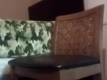 Greeneyedcutie August 24, 2025 Chaturbate stream image
