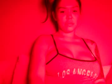Calisummer23 August 24, 2025 Chaturbate stream image