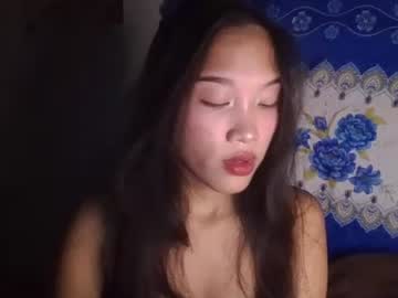 Riyu77 August 24, 2025 Chaturbate stream image