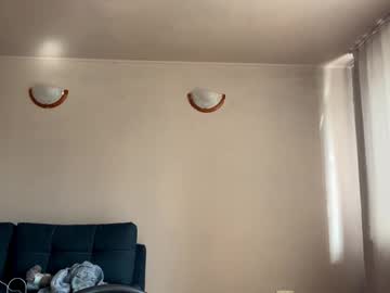 Shaunamojardin August 24, 2025 Chaturbate stream image