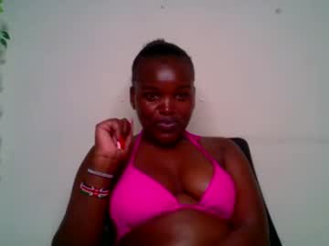 Africanequin_ August 24, 2025 Chaturbate stream image