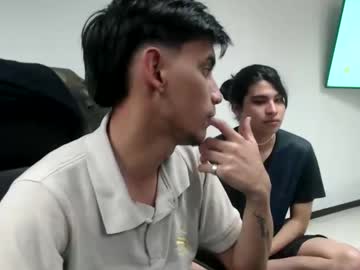 Ares_X1 August 24, 2025 Chaturbate stream image