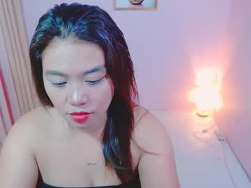 Exoticrachel August 24, 2025 Chaturbate stream image