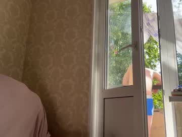 Heey_Nick August 24, 2025 Chaturbate stream image