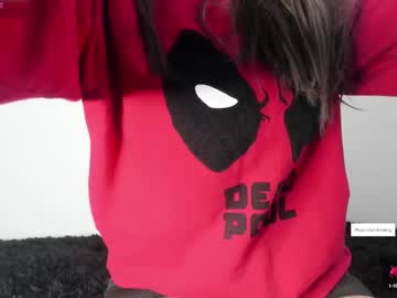 _Noahjones August 24, 2025 Chaturbate stream image