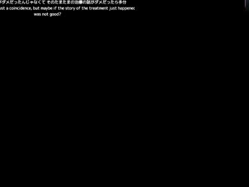 Qxmireixp August 24, 2025 Chaturbate stream image