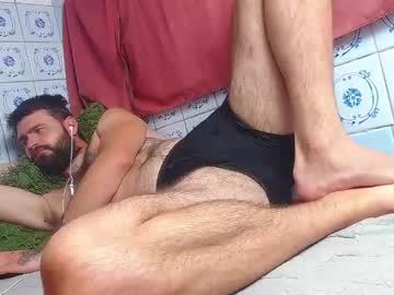 Wow_Devil August 24, 2025 Chaturbate stream image