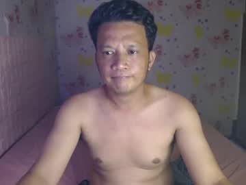 James_Cummer August 24, 2025 Chaturbate stream image