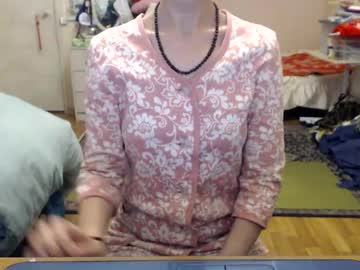 Kiuminberry August 24, 2025 Chaturbate stream image