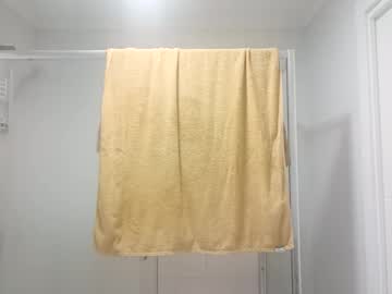 Laputivarati August 24, 2025 Chaturbate stream image