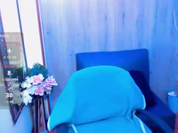 Lilith_Grant August 24, 2025 Chaturbate stream image