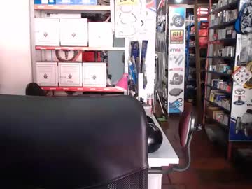 Geckohot25 August 24, 2025 Chaturbate stream image