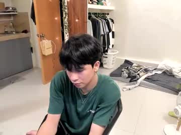Thegreenmagus August 24, 2025 Chaturbate stream image