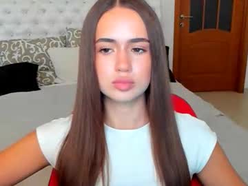 Mmm_Bananaa_ August 24, 2025 Chaturbate stream image