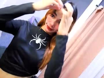 Familystroke_Twinny8 August 24, 2025 Chaturbate stream image