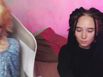 Robin_Yours August 24, 2025 Chaturbate stream image