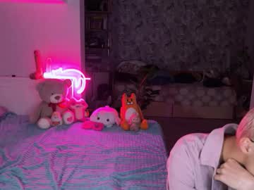 _Meowmeowmeow August 24, 2025 Chaturbate stream image
