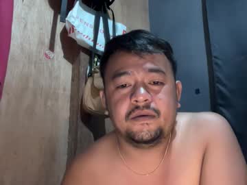 Xram_ August 24, 2025 Chaturbate stream image